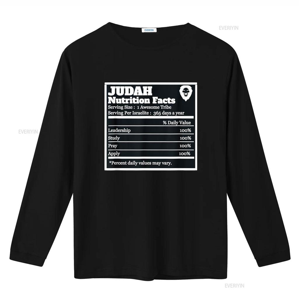 Womens Tribe Of Judah Nutrition Facts Hebrew Israelite T Shirt White Small vintage Washed Breathable Soft Unisex Versatile