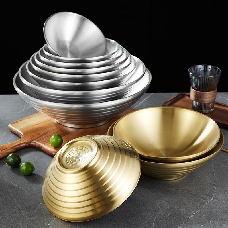 ZISIZ Goldene Allzweckschüssel