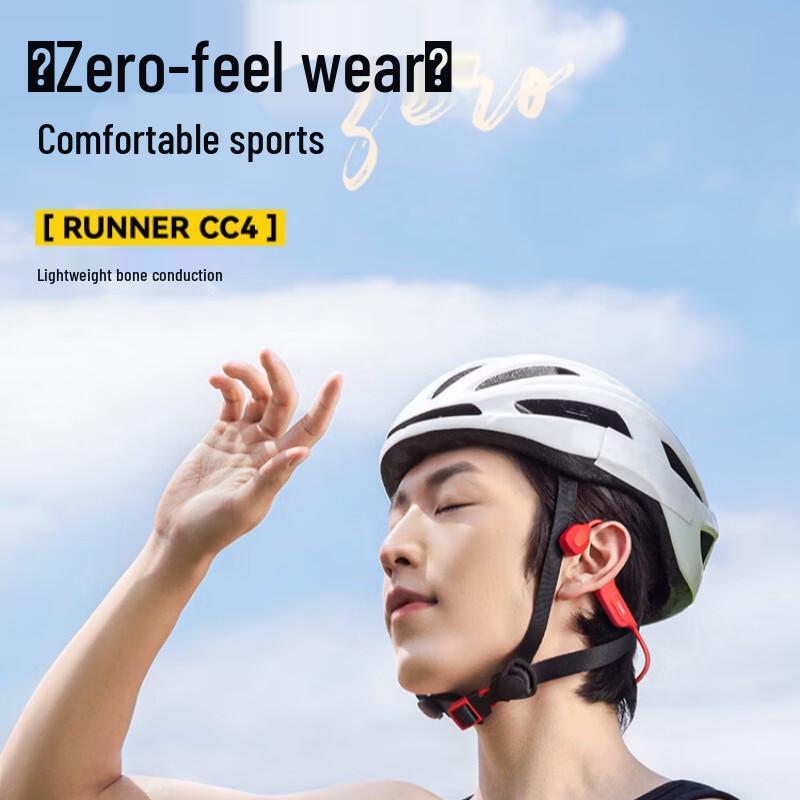 Nank Runner CC4 Open-Ear Bone Conduction Sports Headphones