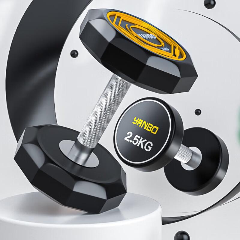 Sanhuawang 390kg Fixed Dumbbell Set with Rack