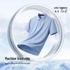 MONTAGUT Men's Summer Breathable Jacquard Pique Polo Shirt
