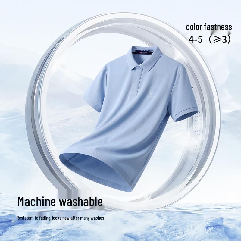 MONTAGUT Men's Summer Breathable Jacquard Pique Polo Shirt