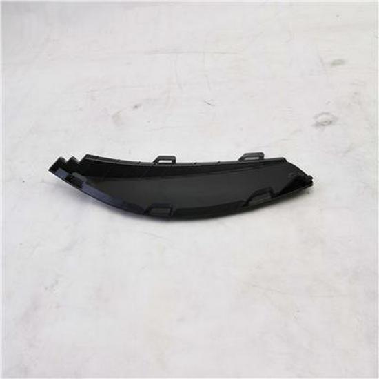 Upper Right Front Panel Decor for Foton L053100000087