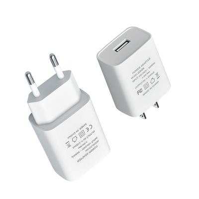 5V2A Mobile Phone Charger 3C Certified Plug USB Charging Head Multi-function Universal Power Adapter
