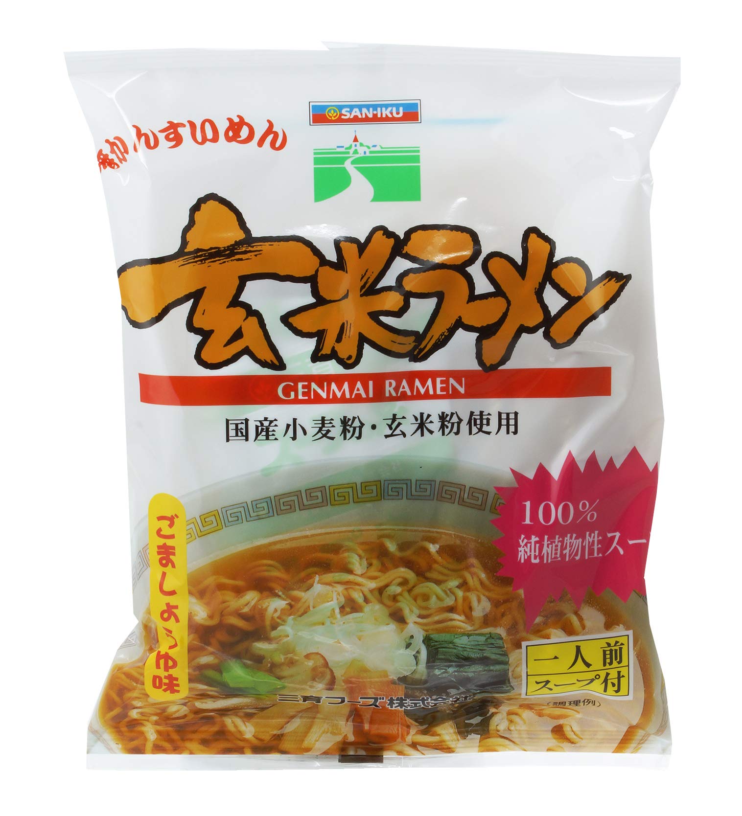 Saniku Foods Коричневый рис 101 г x 10 упаковок Рамен,