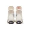 Converse Unisex Chuck 70 Hi Vintage White Retro Casual Lifestyle Shoes A00915C