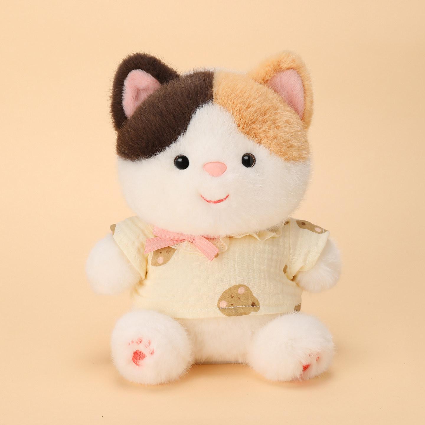 

Cute bear clapping doll can sing and swing can be recorded plush toy doll Qixi Festival birthday gift 25cm [0.26kg] [Can record and play music]