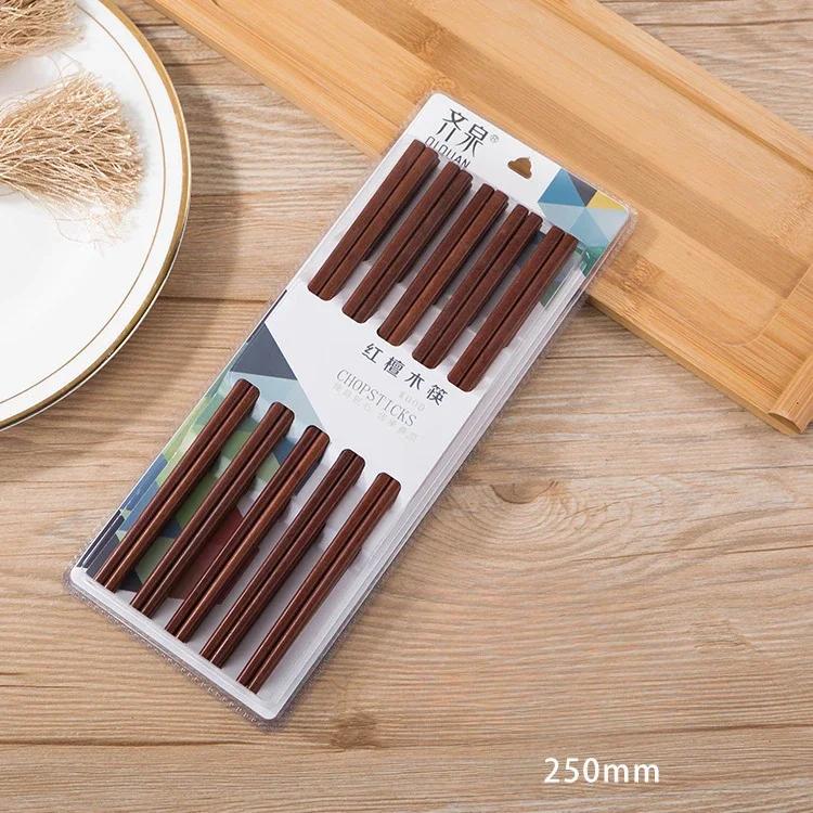 10 Pairs Chopsticks 25cm Chopsticks Set Sandalwood Tableware Kitchen Tools Accessories Chop Sticks Household Wooden Chopsticks