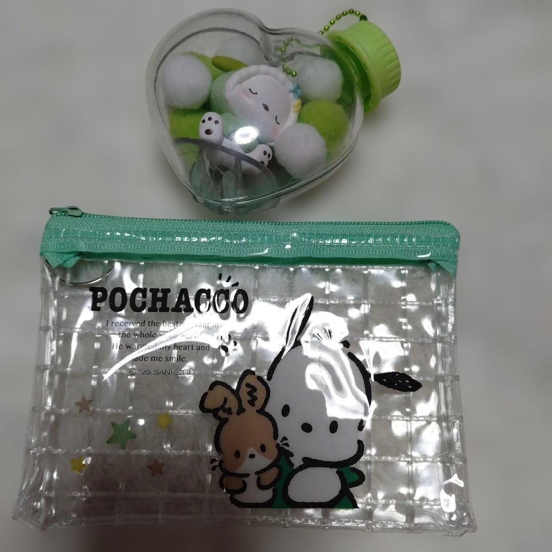 Pochacco Chara Mofu Case Mascot Mini Pouch Sanrio Healing Figure