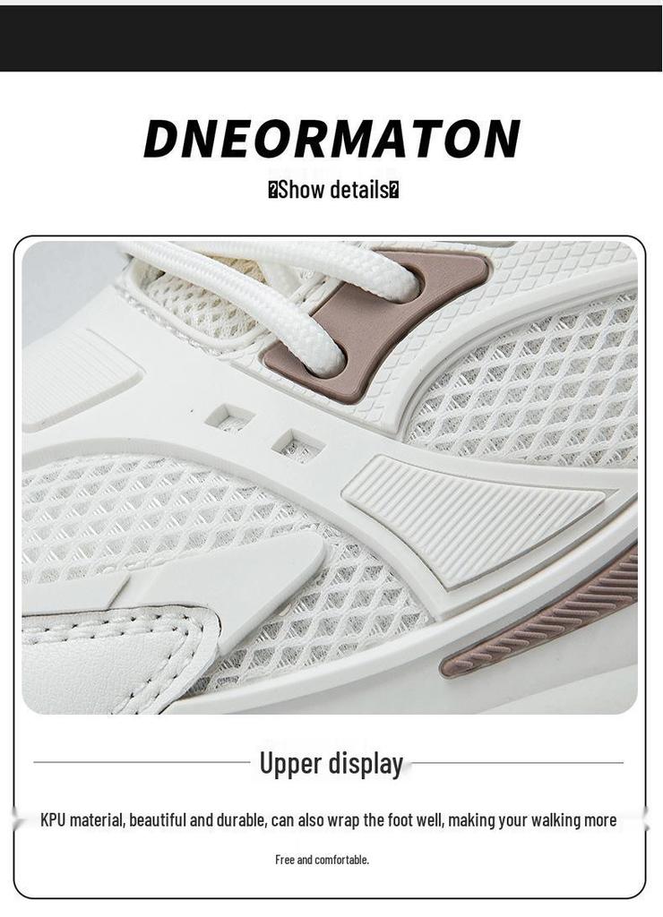 Men's 6.8CM Lift Sports Shoes - Shock-Absorbing, Breathable, Thick Sole, Versatile Dad Shoes for Autumn