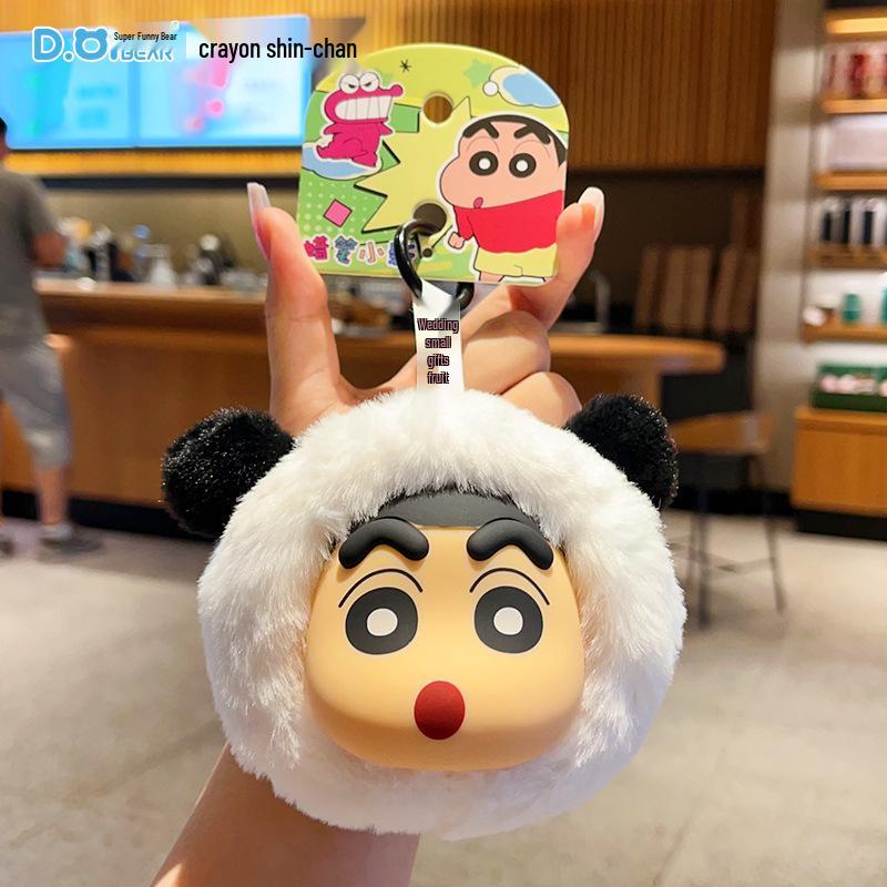 Crayon Shin-chan Plüsch Schlüsselanhänger Anhänger - Niedliches Paar Auto Tasche Zubehör Geschenk
