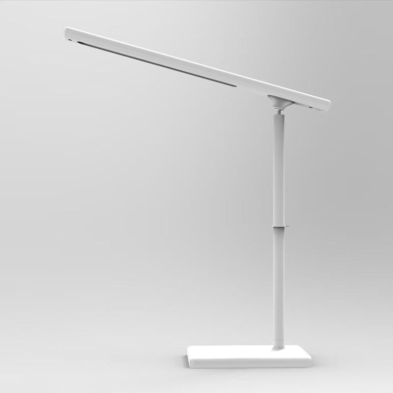 

Chaowei Multifunctional Magnetic Desk Lamp