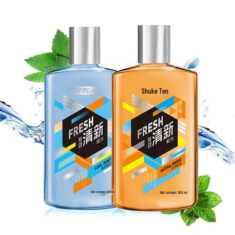 Suke Frischer Atem Mundspülung