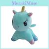 Unicorn Toy Plush Cartoon Cute Doll Keychain Backpack Pendant Child Gift Holiday