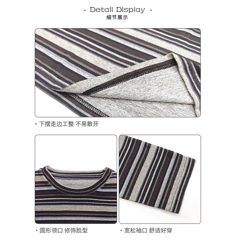 6 retro striped crew neck bottoming shirt women's spring and autumn loose and thin shirt lazy wind knitted long-sleeved top