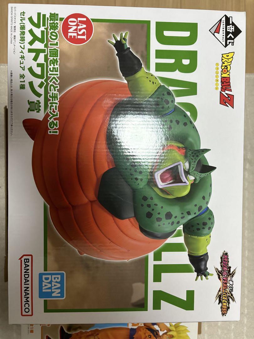 

[Б/У] Omnibus Cross Приз «Последний шанс», Фигурка-приз C