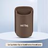 Compatible Car Cup Holder & Storage Box for Hongqi HS5/HS3/H9/H6 - Car Seat Back & Door Drink Organizer