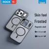 ROCK Magnetic Frosted iPhone 17 Pro Max Case