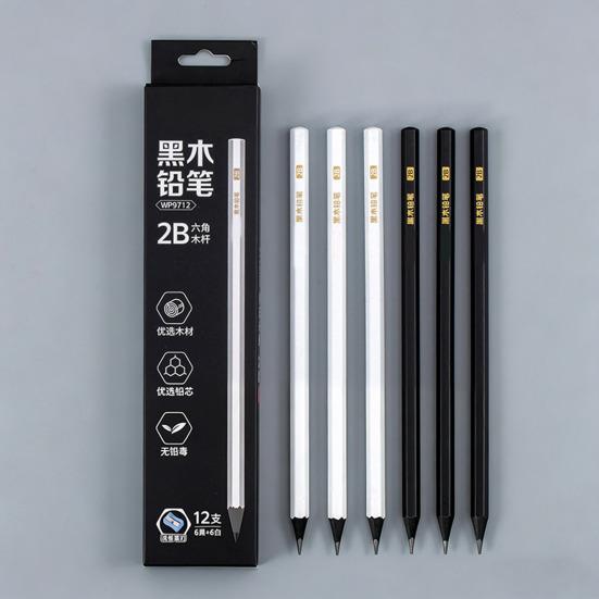12Pcs 2B HB Wood Pencils for Drawing And Writing Hexagonal Grip Smooth Sharpening Pencil for Students And Artists Exam And Sketching Pencils