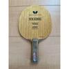 Used Butterfly PETR KORBEL Table Tennis Racket Flare