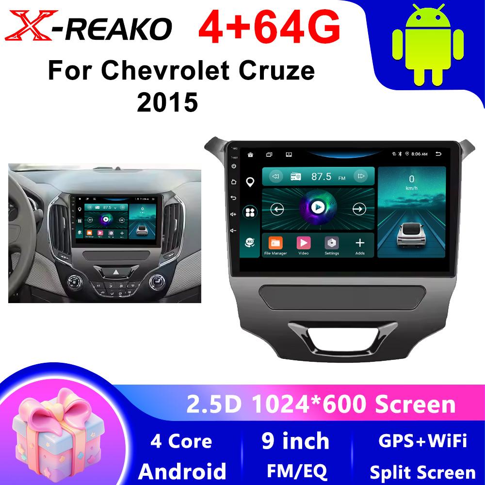 X-REAKO Car Video Player for Chevrolet Cruze 2015 GPS Navigation Built-in Dsp Carplay Autoradio Android Head Unit