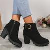 Retro Suede Leather Boots for Women Casual Thick High Heeled Female Shoes Round Head Side Zipper Spring Autumn Chelsea Botines