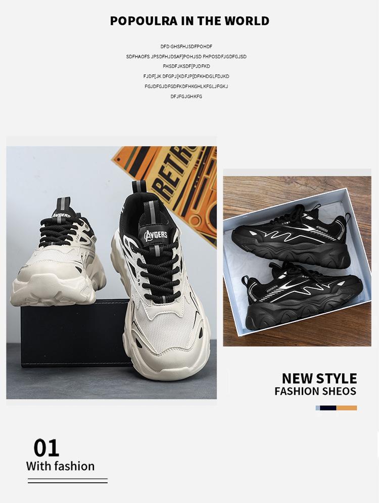 2025 spring men's shoes casual hundred towers lightweight running non-slip sports shoes youth thick-soled heightening dad trendy shoes