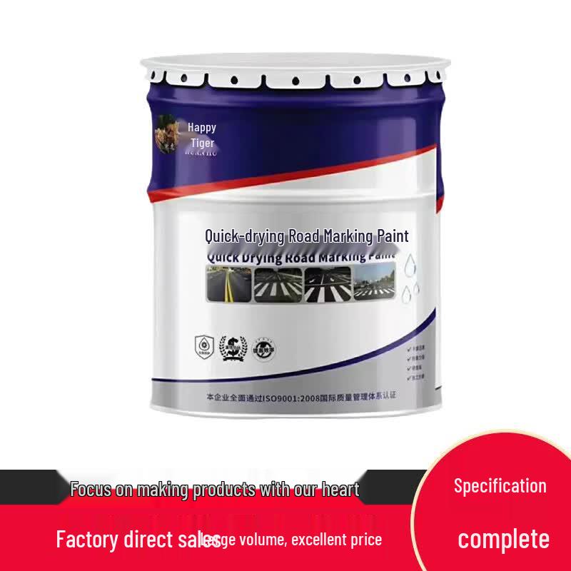 Huanhu Fast-Dry Road Marking Paint