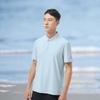 SCALER Men's Anti-Wrinkle Breathable Cool-Feel Short Sleeve Polo Shirt F4415193