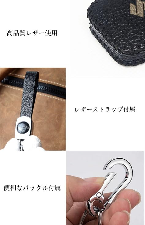 FRACTAL CREATION Suzuki Car Key Cover Key Case Key Holder with Key Chain Compatible