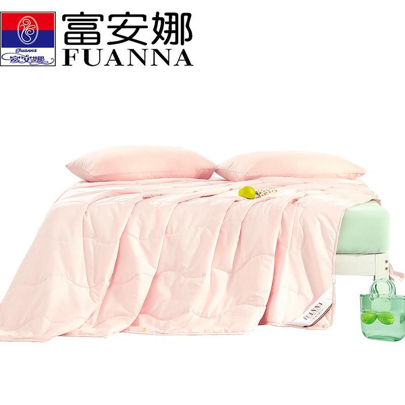 

FUANNA Antibacterial Seven-Hole Summer Quilt