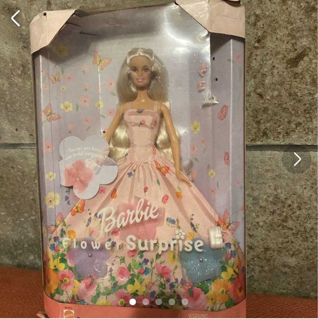 

[USED] Barbie Flower Surprise Vintage