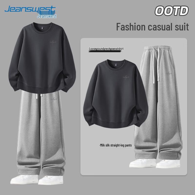 Мужской весенний свитшот с круглым вырезом и спортивный костюм прямого кроя Jeanswest 2026 2XL