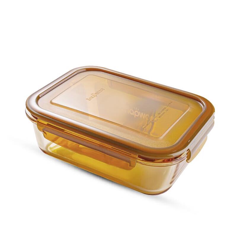 Corelle SNAPWARE Amber Glass Food Storage Container