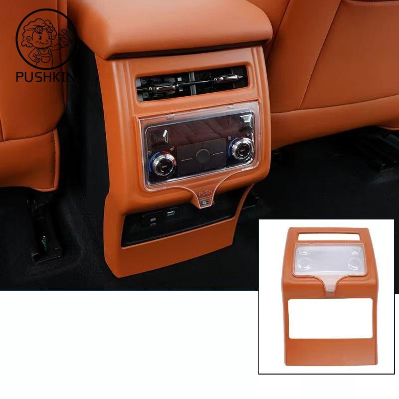 For Haval H9 2026 2025 2024 MKII Gear Shift Panel Trim Window Glass Lift Button Switch Panel Protection Cover Accessories