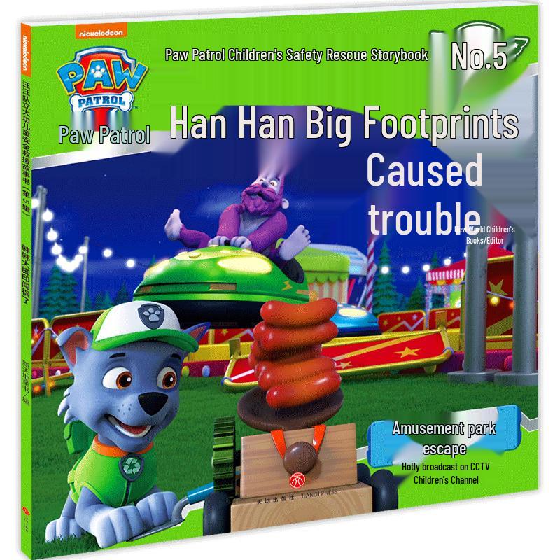Paw Patrol Children s Safety Rescue Storybook