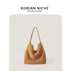 New Fashionable Suede Soft Texture Tote Bag, Casual Large Capacity Single Shoulder Handbag