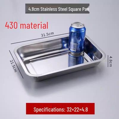 Thickened 304 Stainless Steel Rectangular Multi-Purpose Tray
