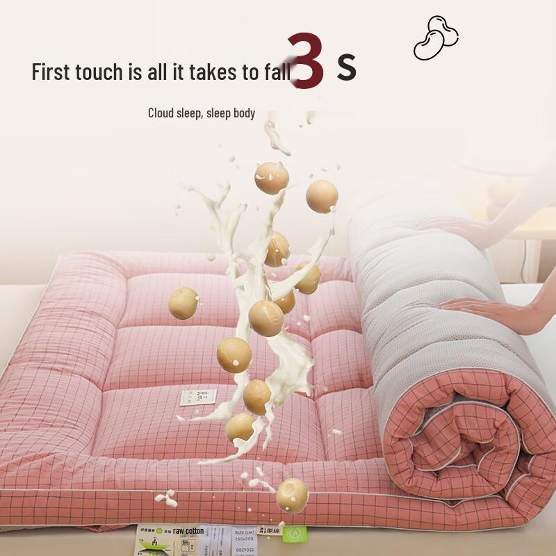Soy Fiber Student Mattress Topper