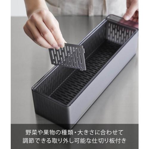Yamazaki Tower Refrigerator Colander Bowl with Lid and Divider, Black, Container: W37.5 x D11 x H8.5cm, Dishwasher Safe, Model 1474