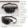 Waist bag for waist hip for body smooth leather [Register] men, leather, pouch, bag, women, bag, crossbody, lightweight, non-stuffy, black, compact,