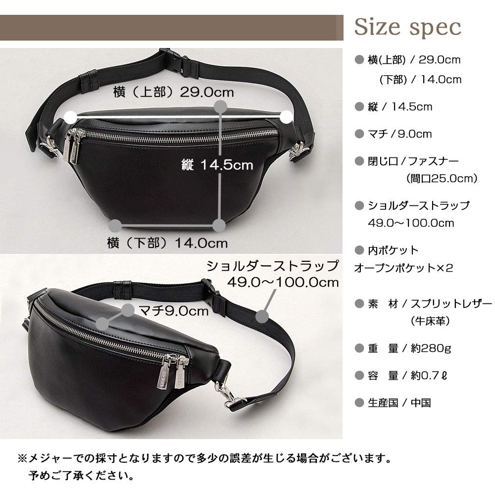 Waist bag for waist hip for body smooth leather [Register] men, leather, pouch, bag, women, bag, crossbody, lightweight, non-stuffy, black, compact,