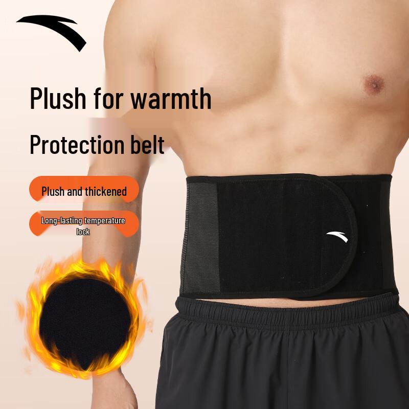 ANTA Unisex Self-Heating Lumbar Support Belt L