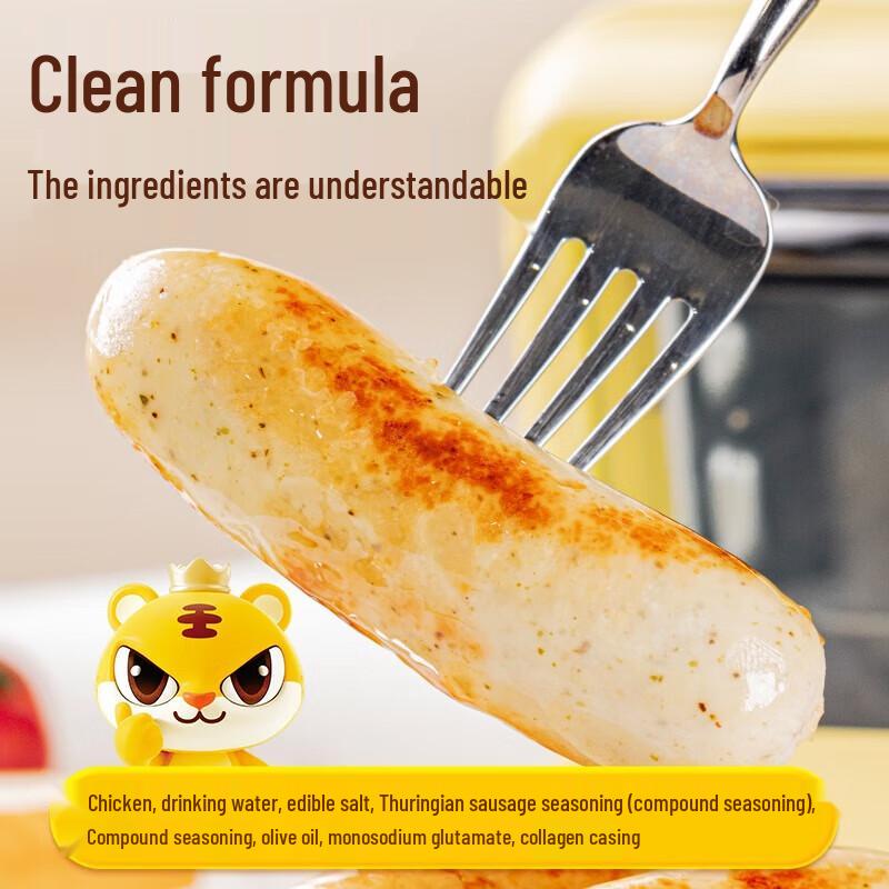 Royal Tiger Korean Style Olive Oil Chicken Breast Sausages