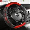 Capa de Volante de Carro Universal Nova para Todas as Estações Massagem 3D Fashionável Respirável Estilo Colmeia Capa de Manopla de Carro em Forma de D