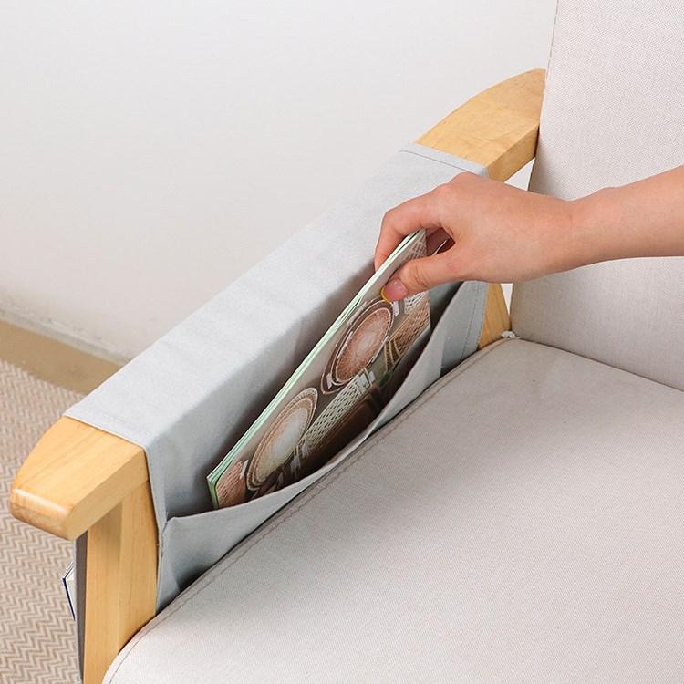 Sofa armrest side storage hanging bag, home sail fabric remote control, miscellaneous multifunctional storage bag toy storage