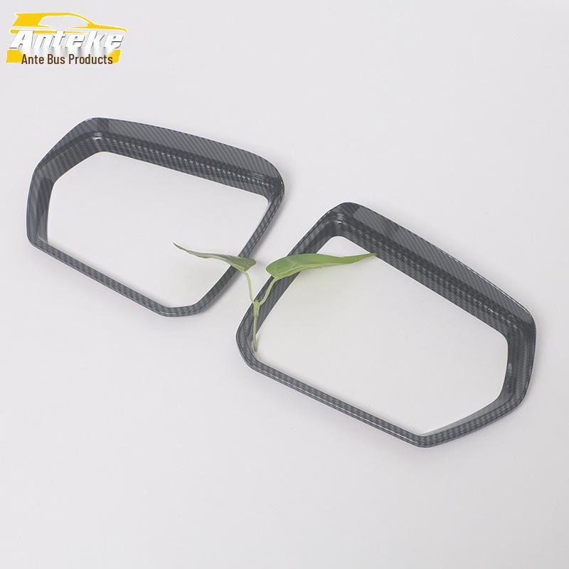 Rain Shield Decorative Ring for GAC Trumpchi 22 Yinkoo Rearview Mirror