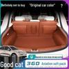 ORA Good Cat & GT Trunk Mat: Suitable for 25 Models, Modified Car Interior