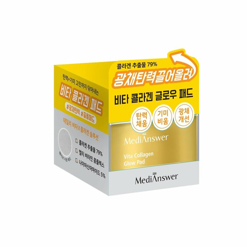 MediAnswer Vita Collagen Glow Pad 80P