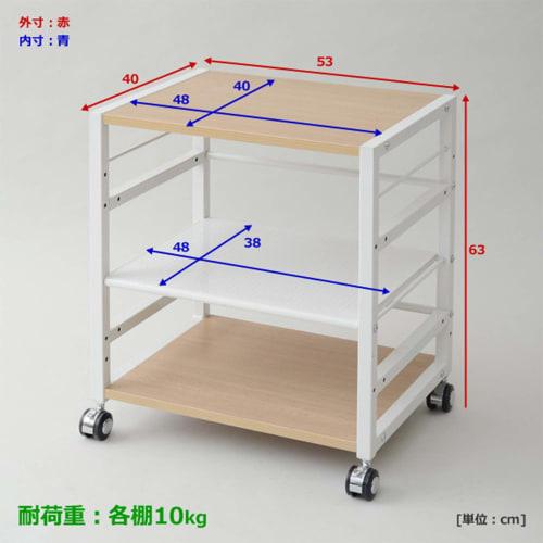 YAMAZEN NNGS-3R(WN/IV) Wood/Walnut Side Wagon, 53 X 40 X 63 Cm, with Casters, 30 Kg Weight Capacity